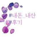 평창갈비(호평점) 이미지