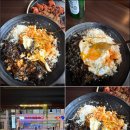 반송동204 | 진심 찐 반송동 맛집 발견! '합'에서 제대로 즐긴 술집 후기