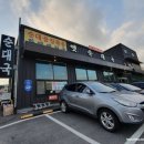 옛순대국 이미지