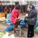 호파상회