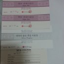 라마다송도호텔(주) 이미지