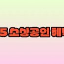 신용상점 티스토리
