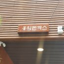 송림로(유성-17) 이미지