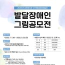 성민복지관