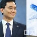 삼성B2B가전총괄 이미지