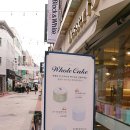 디저트39 여수교동점 이미지