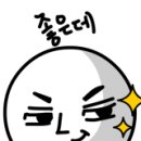 오빠네대박집
