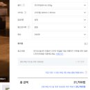 명함하우스 | 셀프 명함만들기 비즈하우스 초보자도 쉽게 만들 수 있어서 편한 후기