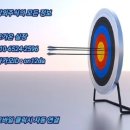 (주)메타록 이미지