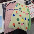 극동스포랜드 이미지