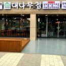 서천2길 이미지