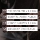 덴버가구점 | 코지애드 &#39;덴버&#39; 반려동물과 함께 쓰는 가죽 모듈 소파 실사용 후기