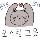 헬로그릭 이미지