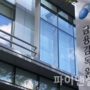 승환신문 이미지