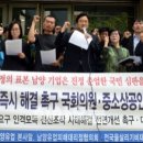 남양유통기업