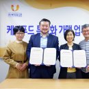 주)유니온푸드 이미지