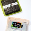 세이네소품가게