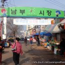 [전주] 콩나물국밥의 지존 &#39;현대옥&#39; 이미지