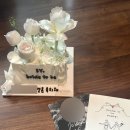 비스트로피자정관점 | W23. 청첩장모임 식당 추천, 강남,합정,종로 메뉴와 비용, 주차