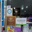 아현파란문약국 이미지