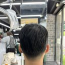 이나헤어 이미지