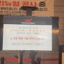 씨지브이 울산삼산 6층매점 네이버블로그