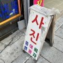 우성상사 이미지
