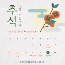 율정초등학교 병설유치원 이미지