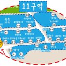 진미양품 이미지