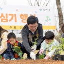 마곡8 열린숲어린이집 이미지