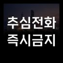 법무법인공명 - 용인시 수지구 진산로34번길 27 | 법무법인공명