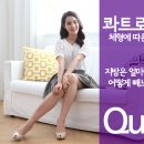 볼륨성형외과의원 이미지