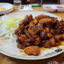 153족발보쌈 이미지