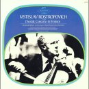 (클래 도건23) Dvořák: Cello Concerto, Rostropovich, Adrian Boult, Royal Philhar 이미지