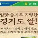 케이에스피주식회사 이미지