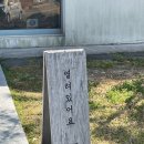 곡성-202 | 곡성 카페 추천 단편 커피 맛집 기차마을 근처 조용한 곳 방문 후기