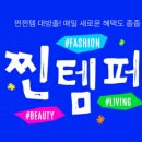 11번가 - 남양주시 마석로 40 | 11번가