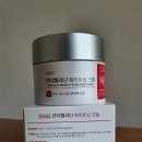 대한헬스팜 이미지