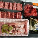 잠실푸줏간 - 송파구 올림픽로 119 | 잠실푸줏간