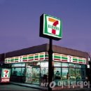 신세계편의점 이미지