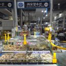 대게마트초장 | 수원 농수산물시장 새우 어디가 맛있을까? 오양수산에서 왕새우 제대로 즐긴 후기