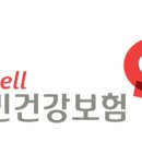 대길케어 이미지