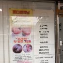 뷰티바이윤 왁싱&속눈썹펌 청주점