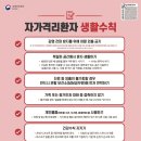 하이치과 이미지