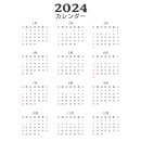 일본어(기초) 이미지