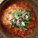 해뜨는 집 이미지