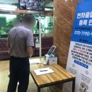 효돈까스 언양점 | 언양맛집 가천린포크 : 운치있는 한옥에서 즐기는 숯불 한우👍🏻