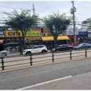 SK리치부동산공인중개사사무소 이미지