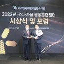 경남인력개발센터 이미지