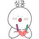 나루종합광고 이미지